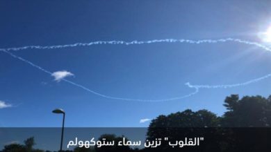 IMG 20200710 182954 365