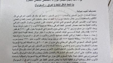 IMG 20200713 193306 987