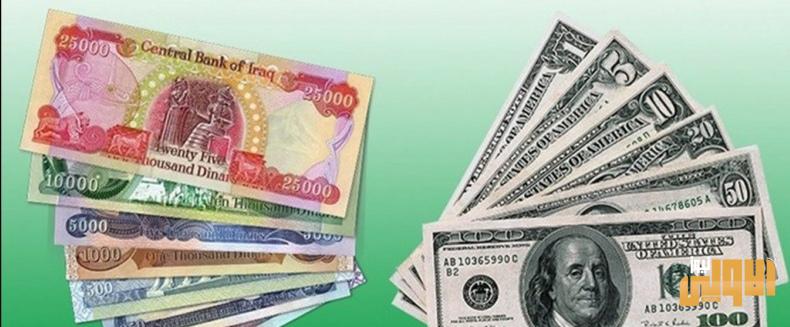 نائب يدعو لمراقبة خدمة تحويل الأموال لدى شركات النقال: نخشى من تبييض اموال وتمويل خارجين عن القانون 1 IMG 20200713 214733