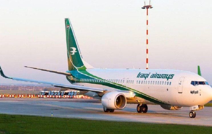 IMG 20200714 200952 326