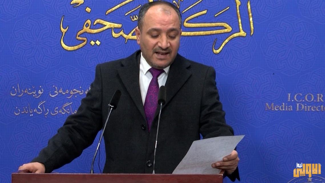 حيتان اعتاشت على عقودها’’.. العقابي: الفساد الموجود بوزارة الكهرباء لا مثيل له في كل العالم 1 IMG 20200714 231636