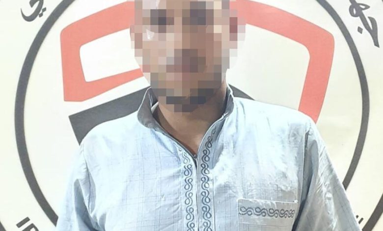 IMG 20200726 191435 608