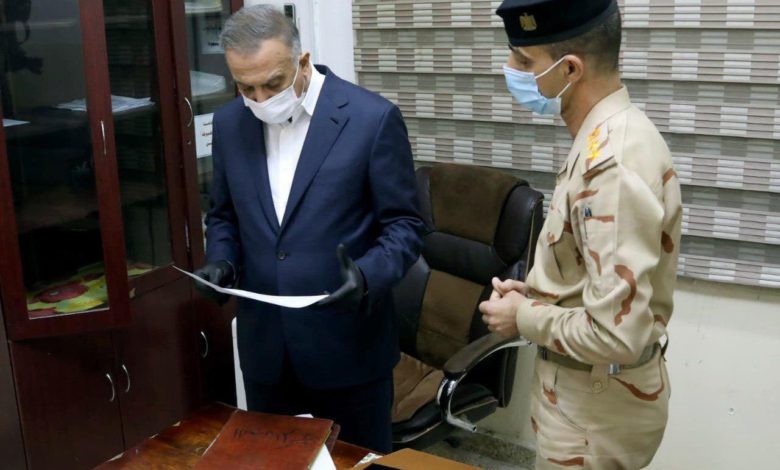 IMG 20200730 111509 561