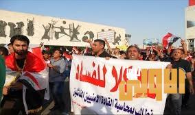 IMG ٢٠٢٠٠٦٣٠ ١١٥٨١٩