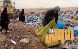 IMG ٢٠٢٠٠٧٠١ ١٢٣٢٣٠