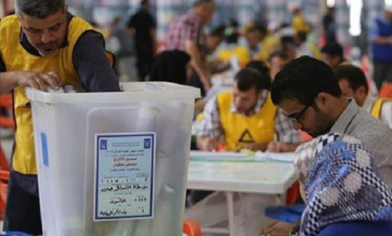 IMG ٢٠٢٠٠٧٠١ ١٧١٦١٠ 2