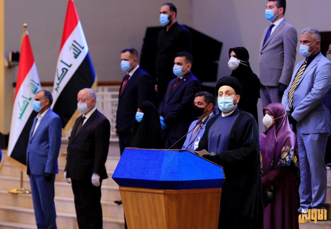 تحالفات وقبض ماكو 1 IMG ٢٠٢٠٠٧٠١ ١٩١٣٣٩