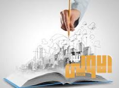 الوعي والادراك ومعان التشابه 6 IMG ٢٠٢٠٠٧٠٣ ١٣٢٥٣٦