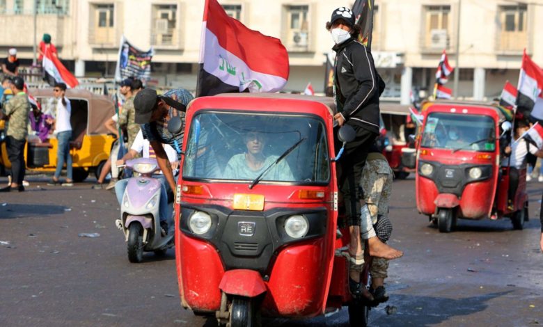 IMG ٢٠٢٠٠٧٠٤ ١١٢٣٠٠