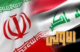 IMG ٢٠٢٠٠٧٠٧ ١٤٢٧٢٠