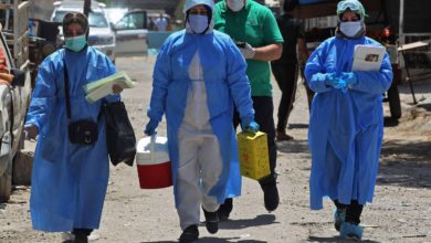 IMG ٢٠٢٠٠٧١٠ ١٩٠٢١٣