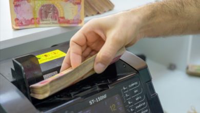 IMG ٢٠٢٠٠٧١٩ ١٥٤٦٠٤