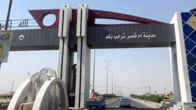 IMG ٢٠٢٠٠٧١٩ ١٦٥٠١٦