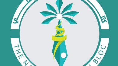 Screenshot 20200712 214414