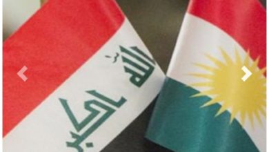 Screenshot 20200715 190607