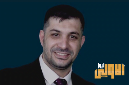 لجنة العلاقات الخارجية تشارك في اجتماعات جمعية البرلمانات الآسيوية ApA 1 Screenshot ٢٠٢٠ ٠٧ ٢٠ ١٣ ٢٢ ٣٢ 1