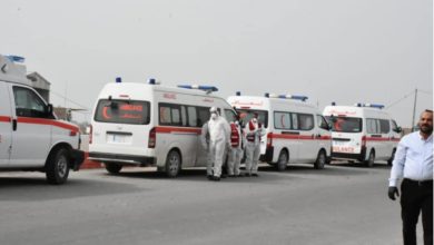 الانبار تقرر رفع حظر التجوال بشكل جزئي اعتبارا من يوم غد 2 Screenshot ٢٠٢٠٠٧٠٤ ١٤٣٩٠٥ Chrome