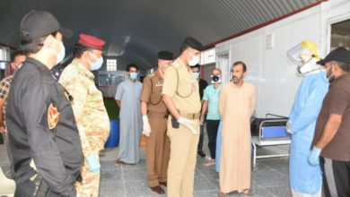 Screenshot ٢٠٢٠٠٧٠٥ ٠٩٠٠٢٠ Facebook