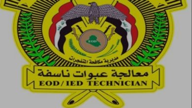 Screenshot ٢٠٢٠٠٧٠٥ ١٣٠١٢٨ Samsung Internet