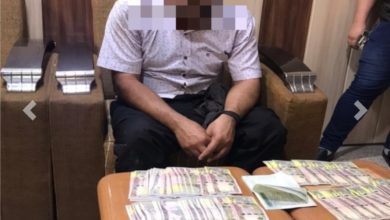 Screenshot ٢٠٢٠٠٧٠٥ ١٤٥٣١٢ Chrome