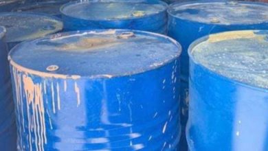 Screenshot ٢٠٢٠٠٧٠٥ ١٥٠٩١٠ Facebook