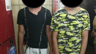 Screenshot ٢٠٢٠٠٧٠٦ ١١١٠٥٥ Facebook