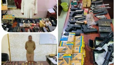 Screenshot ٢٠٢٠٠٧٠٦ ١١١٧٢٥ Facebook