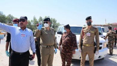 Screenshot ٢٠٢٠٠٧٠٦ ١٤١٣١١ Facebook