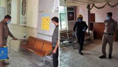 Screenshot ٢٠٢٠٠٧٠٦ ١٨٤٩٤٥ Facebook