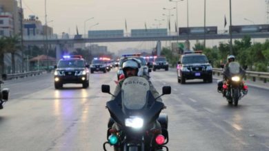 Screenshot ٢٠٢٠٠٧٠٧ ١٠١١٠٦ Facebook