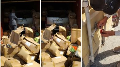 وكالة الاستخبارات تضبط عجلات دون الموديل ممنوعة من الاستيراد في ميناء ام قصر 4 Screenshot ٢٠٢٠٠٧٠٧ ١٠٤٧٣١ Facebook