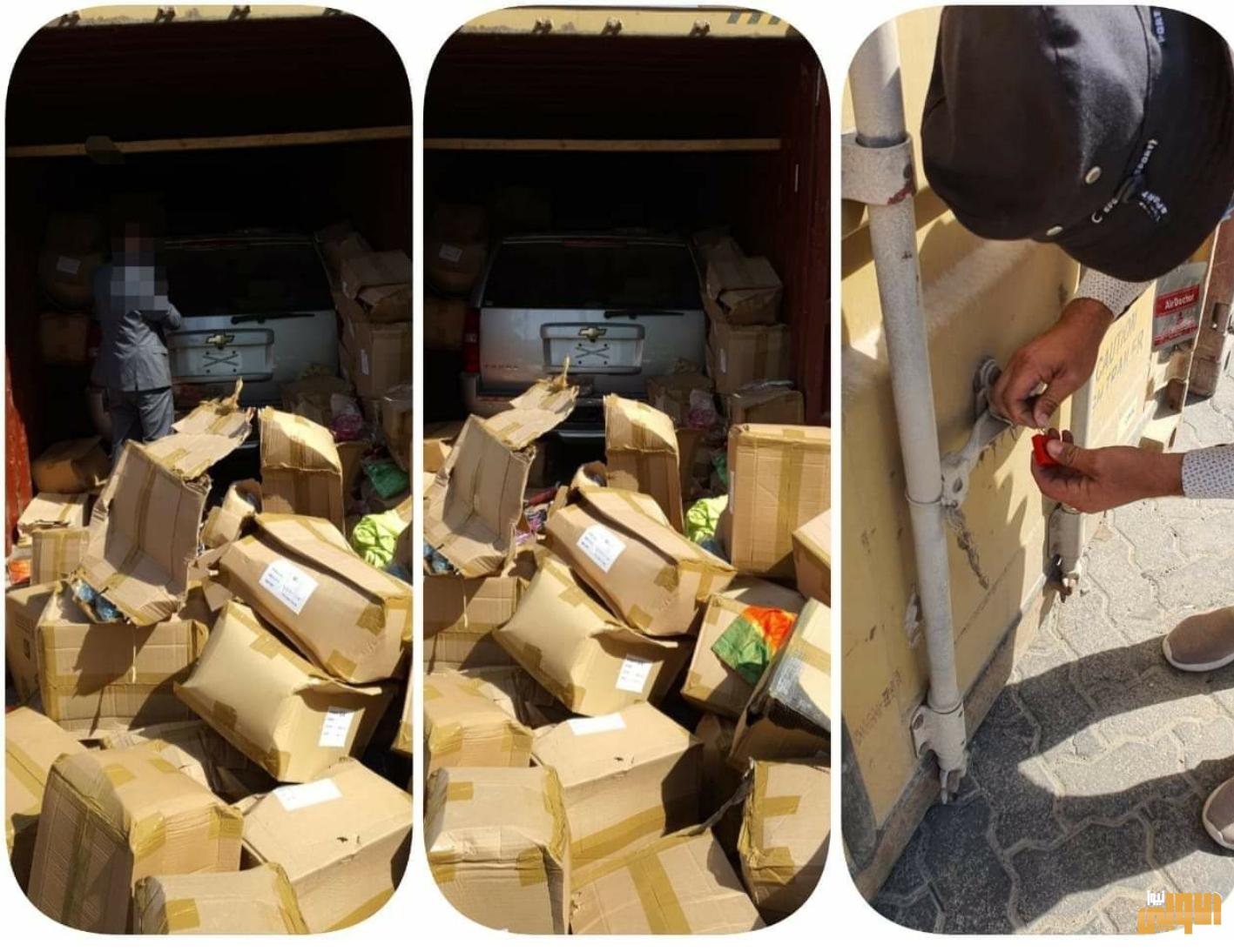 وكالة الاستخبارات تضبط عجلات دون الموديل ممنوعة من الاستيراد في ميناء ام قصر 1 Screenshot ٢٠٢٠٠٧٠٧ ١٠٤٧٣١ Facebook