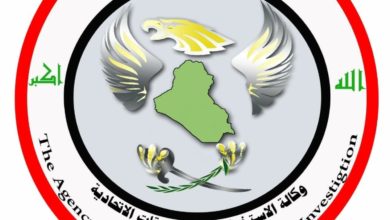 Screenshot ٢٠٢٠٠٧٠٧ ١٠٤٨٥٢ Facebook