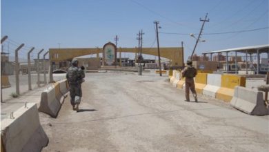 Screenshot ٢٠٢٠٠٧٠٨ ٠٩٥٥٠١ Chrome