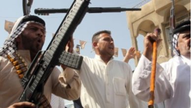 Screenshot ٢٠٢٠٠٧٠٨ ١١٠٥٣٦ Chrome