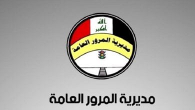 Screenshot ٢٠٢٠٠٧٠٨ ١١٠٧٤٥ Chrome