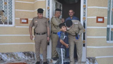 Screenshot ٢٠٢٠٠٧٠٨ ١١١٦١٤ Facebook