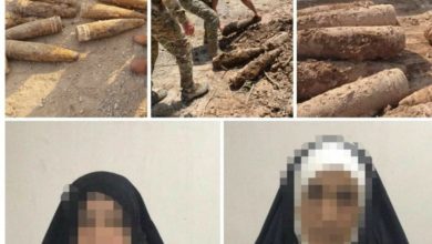 Screenshot ٢٠٢٠٠٧٠٨ ١١٢٨٣٤ Facebook