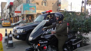 Screenshot ٢٠٢٠٠٧٠٨ ١١٤٦٤٢ Facebook