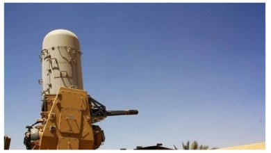 Screenshot ٢٠٢٠٠٧٠٨ ١٣٣٢٠٦ Chrome