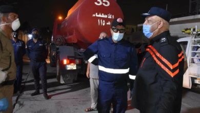 Screenshot ٢٠٢٠٠٧٠٩ ١٠١٧٠٩ Facebook