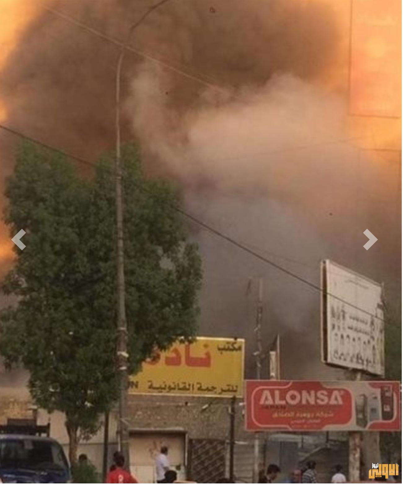 حريق يلتهم مخزن للمواد الانشائية في ساحة الفردوس وسط بغداد 1 Screenshot ٢٠٢٠٠٧٠٩ ١١١٣٢٨ Chrome