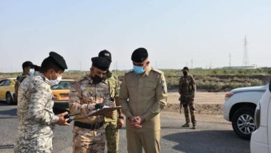 Screenshot ٢٠٢٠٠٧٠٩ ١٢٢٦٢١ Facebook