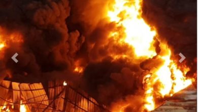 Screenshot ٢٠٢٠٠٧٠٩ ١٢٣٠٢٥ Chrome