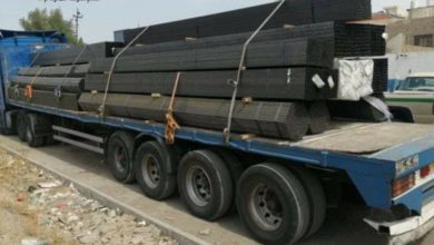 Screenshot ٢٠٢٠٠٧٠٩ ١٢٣٧٥١ Facebook