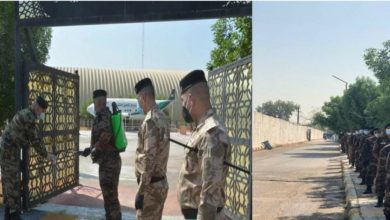 Screenshot ٢٠٢٠٠٧٠٩ ١٢٣٩١٧ Facebook