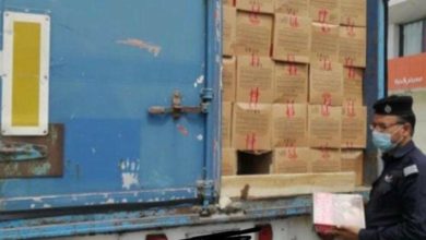 Screenshot ٢٠٢٠٠٧٠٩ ١٢٤١٤٣ Facebook