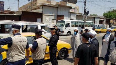 Screenshot ٢٠٢٠٠٧٠٩ ١٣٢٩٠٩ Facebook