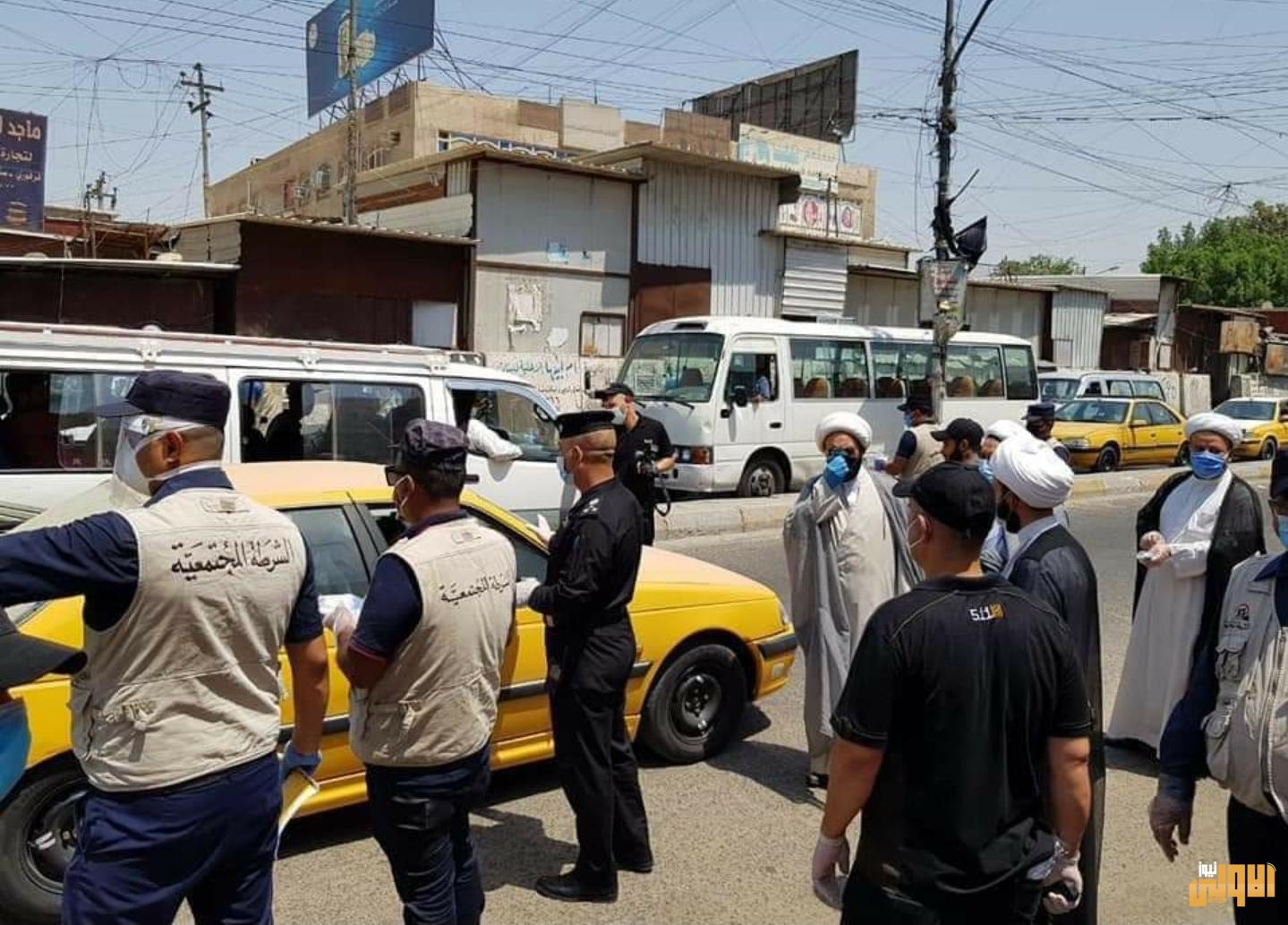 الشرطة المجتمعية تنظم حملات توعية وتعفير في مدينة الصدر 1 Screenshot ٢٠٢٠٠٧٠٩ ١٣٢٩٠٩ Facebook