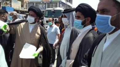 Screenshot ٢٠٢٠٠٧٠٩ ١٣٣٢٢٦ Facebook